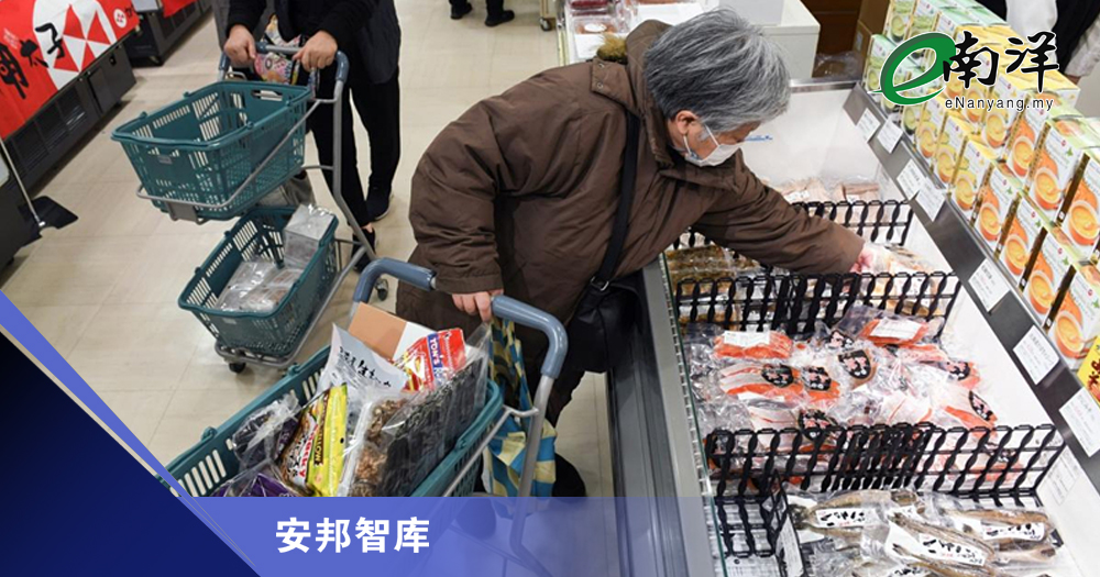借鉴日本冷链物流业/安邦智库